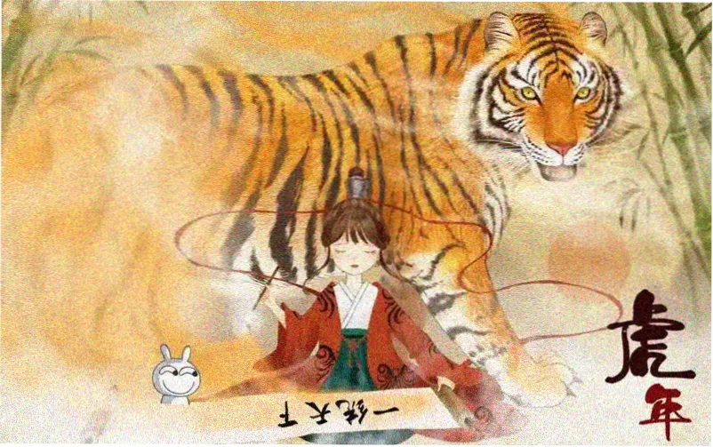 大奥剧场版 主视觉海报