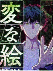 大奥剧场版 幕后纪实 海报